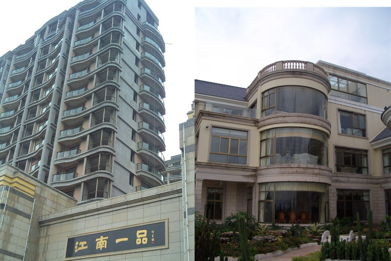 樓宇陽臺(tái)、窗戶金屬拉彎