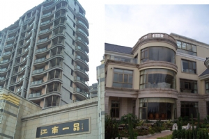 樓宇陽臺(tái)、窗戶金屬拉彎 